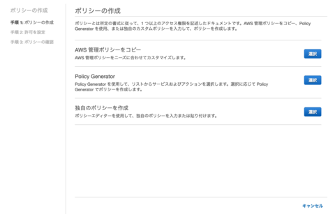 iam002.png