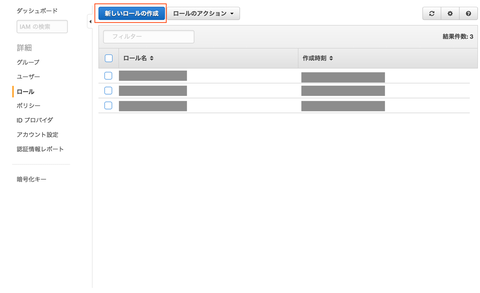 iam005.png