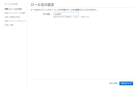 iam006.png