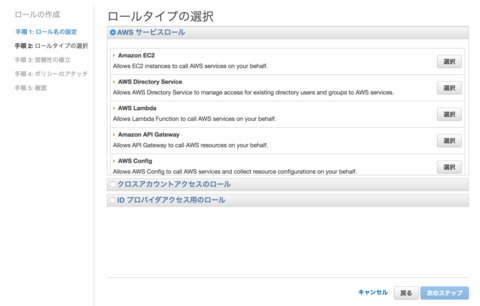 iam007.png