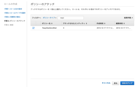iam008.png