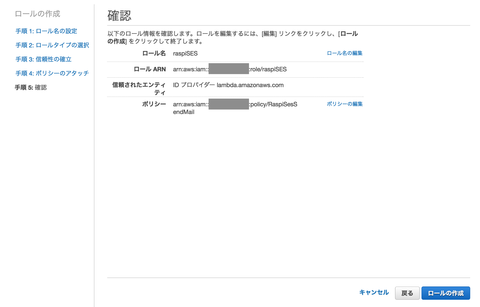 iam009.png