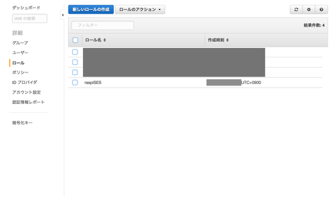 iam010.png